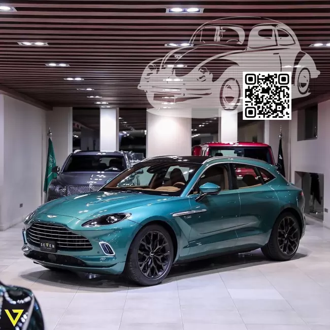 Aston Martin | DBX (AM8) | BOWMORE BLUE (Q Palette) (DBX Bowmore Edition) 0