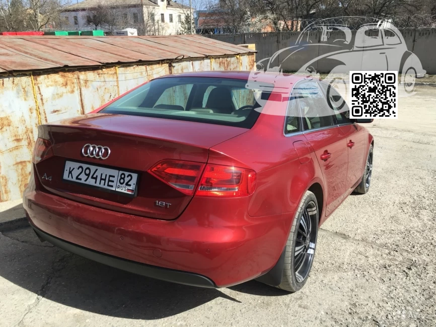 Audi | A4, S4, RS4 (B8, 8K) | Z3F, LZ3F, 9C, 9C9C - GARNET RED, GRANATROT, GRANATROT PERLEFFEKT 1