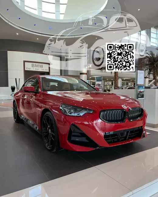 BMW | 2 Series (G42, G87) | 405 - IMOLA RED II, IMOLAROT, IMOLAROT 2 (СОЛИД) 0