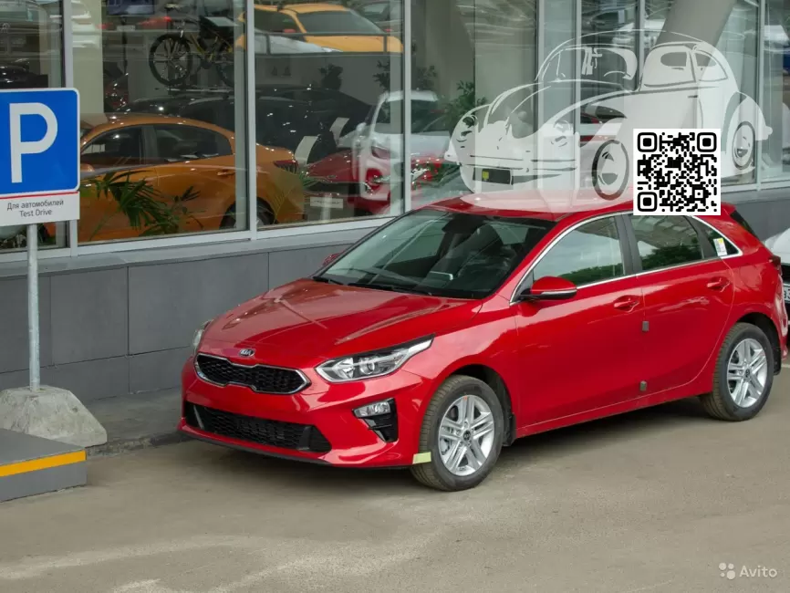 Kia | CEED 3 (CD) | A9, AA9 - INFRA RED, INFRAROT, TRUE RED, NEW INFRA RED 0