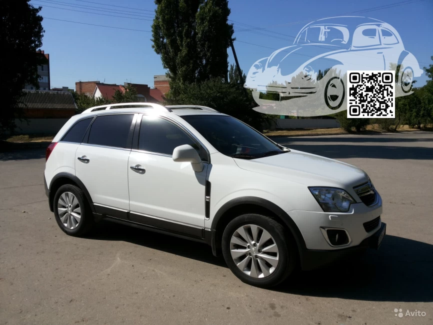 Opel | Antara | GAZ - SUMMIT WHITE (СОЛИД) 1