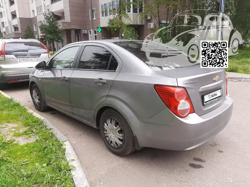 Chevrolet | AVEO 2 (T300) | 04U, GQW - URBAN GREY (2012) 1