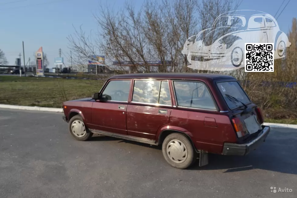 Lada | 2104, 2107 (Ижевск) | 1017, 106, R5 - КРАСНЫЙ ПЕРЕЦ (PEPPER RED) (Kia) 1