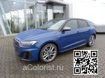 LX5F, X5F, 9W, 9W9W - ASCARI BLUE, ASCARIBLAU 2