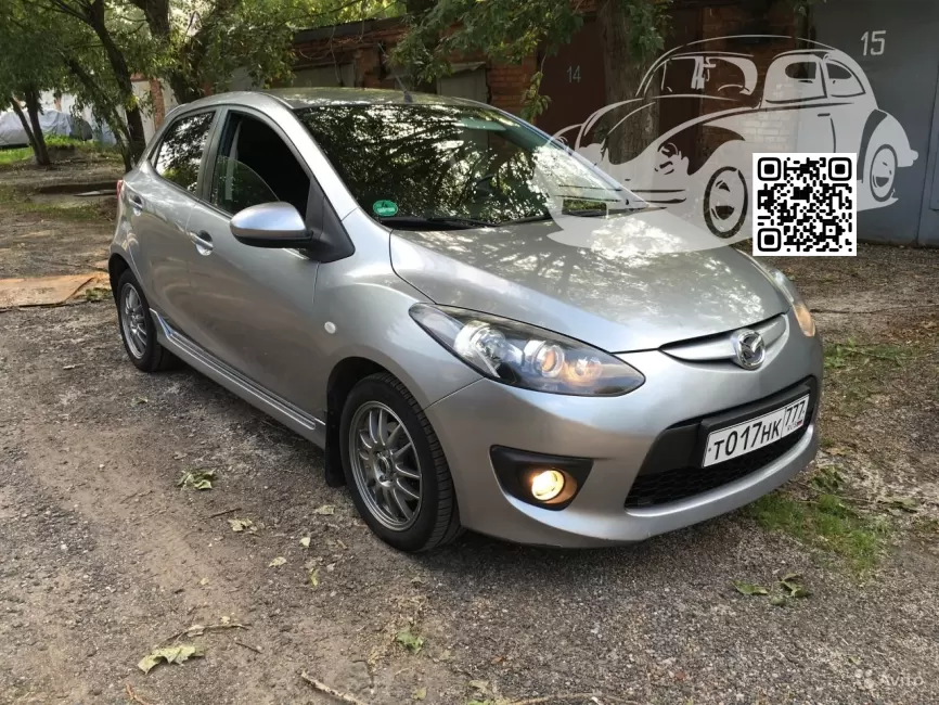 Mazda | 2 (DE) | 38P - ALUMINIUM, LIQUID SILVER 0