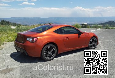 Scion | FR-S (ZN6) | H8R - ORANGE, HOT LAVA, 2