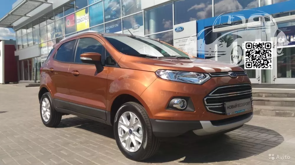 Ford | ECOSPORT (BK) | DXQE, DXQEWWA - COPPER PULSE 0