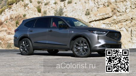 MDX (YD4) | NH885M - LIQUID CARBON (с 2021) 3