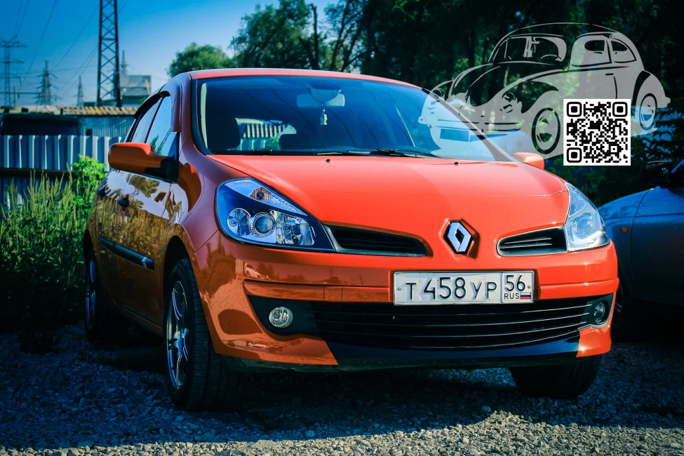 Renault | CLIO 3 (BR, CR, SB, SR) | D75 - ROUGE VOLCAN 2