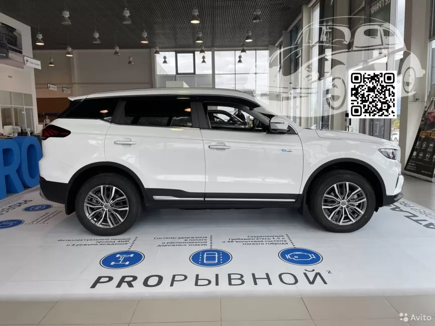 GEELY | ATLAS PRO (NL-3B) | 080/A10 - ATHENS WHITE, CRYSTAL WHITE, КРИСТАЛЬНО-БЕЛЫЙ (СОЛИД) 1