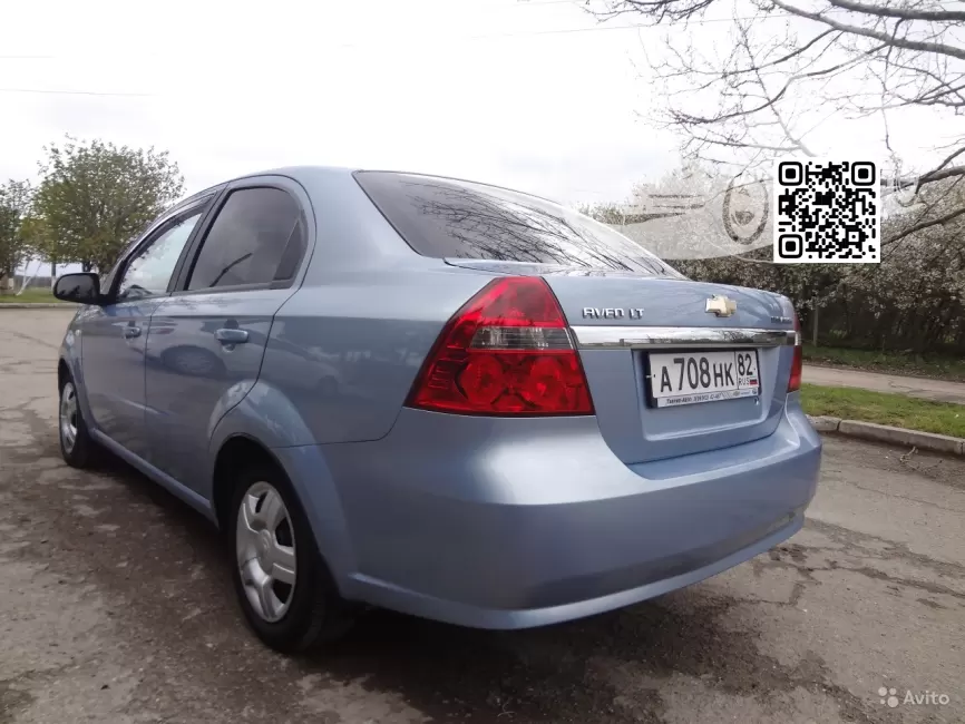 Chevrolet | AVEO (T200, T250) | 05U - MISTY BLUE 1