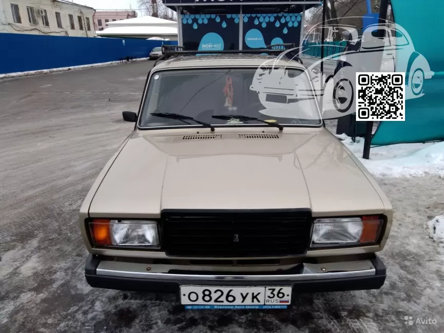 Lada | 2104, 2107 (Ижевск) | 109, 9G - БЕЖЕВАЯ, ЗОЛОТИСТО-БЕЖЕВАЯ (Kia) 1