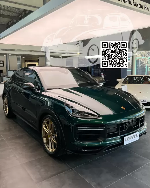 Porsche | CAYENNE COUPE | J6, Z6H, LZ6H, J6J6 - JET GREEN, JETGRUEN 0