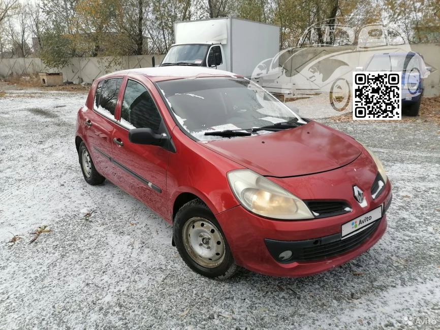 Renault | CLIO 3 (BR, CR, SB, SR) | B76 - ROUGE DE FEU, ROJO FUEGO 0