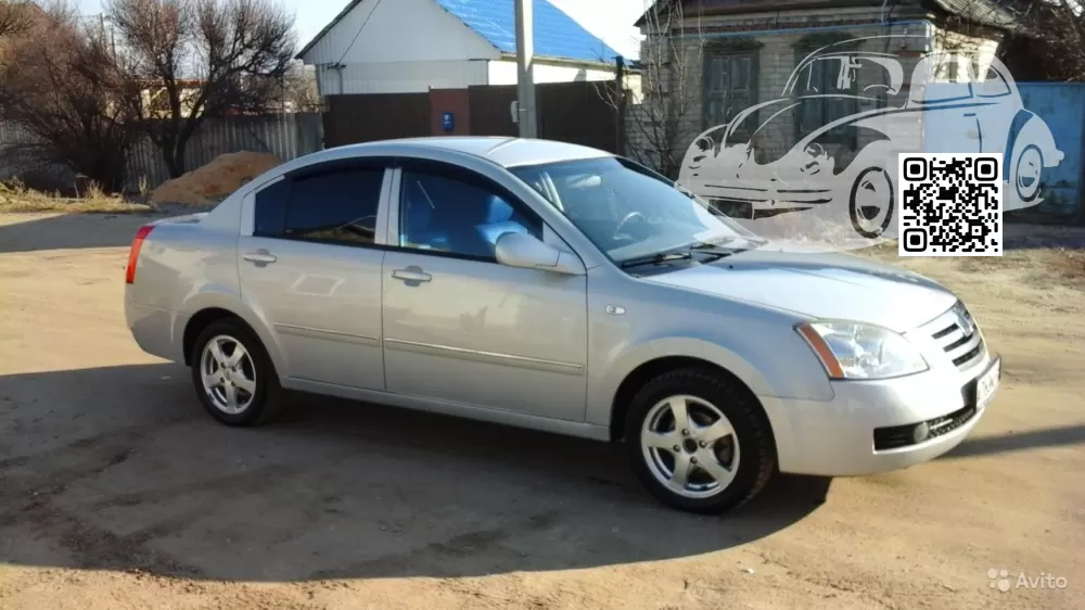 Fora, Elara (A21, A520, A516) | S14 - ARTEMIS 1