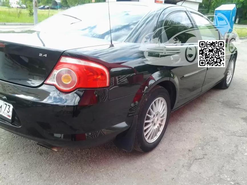 Gaz | VOLGA SIBER (САЙБЕР) | HOLLYWOOD BLACK 1