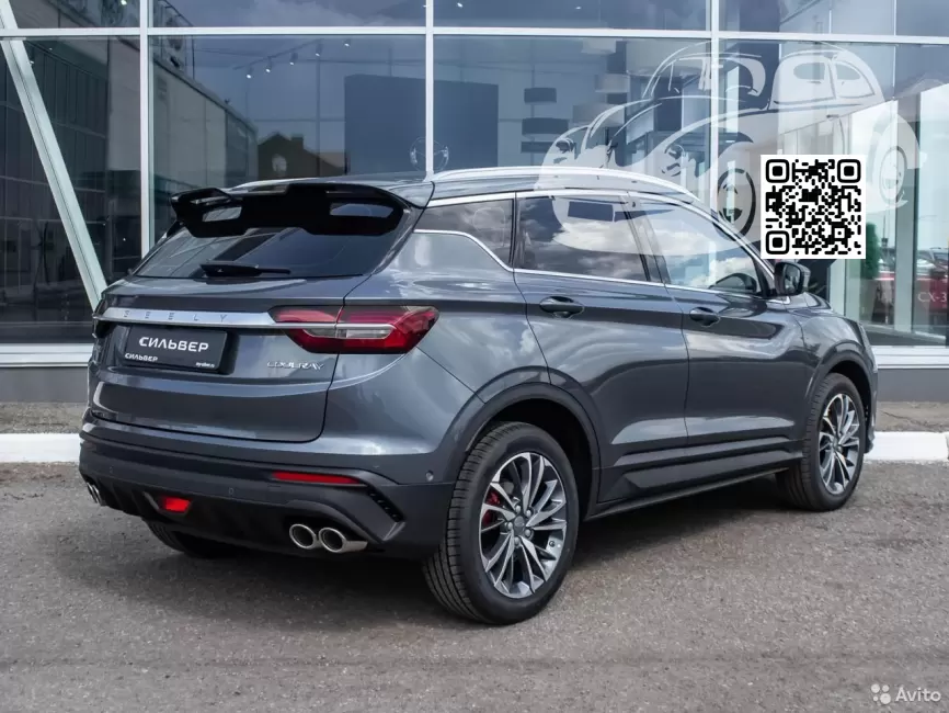Geely | COOLRAY (SX11) | C14 - BASALT GREY, XUANWU GREY, БАЗАЛЬТОВО-СЕРЫЙ, MAGNETIC GREY 1