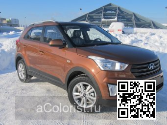 HYUNDAI | CRETA, IX25 (GS, GC) | P4N - EARTH BROWN 0