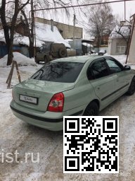 Hyundai | ELANTRA 3 (XD) | SK - SILVER SAGE, SEA SHELL GREEN 2