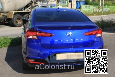 Hyundai | ELANTRA, AVANTE 6 (AD) | YP5 - INTENSE BLUE (с 2019) 2