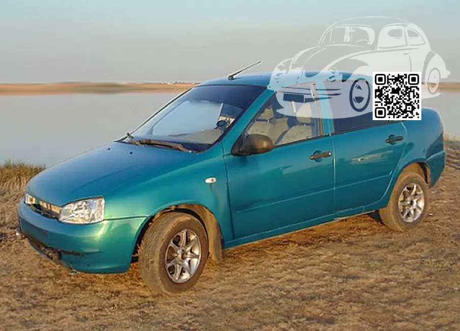 Lada | KALINA (1117, 1118, 1119) | 302 - БЕРГАМОТ 0