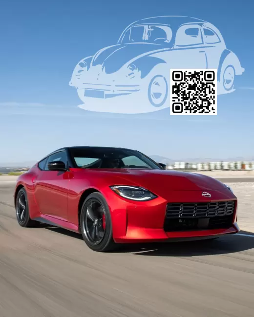 Nissan | 400Z, FAIRLADY Z (Z35) | NBA - CARMINE RED, DYNAMIC SUNSTONE RED, PASSION RED TRICOAT 0