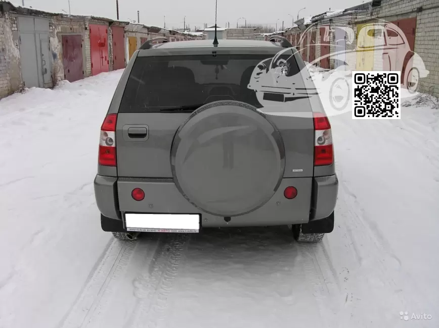 Tiggo (T11) | GRA01 - CASTELLAR GREY 1