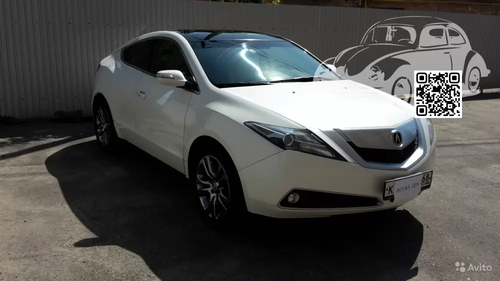 ACURA | ZDX | NH677P, NH677PX - ASPEN WHITE PEARL 1