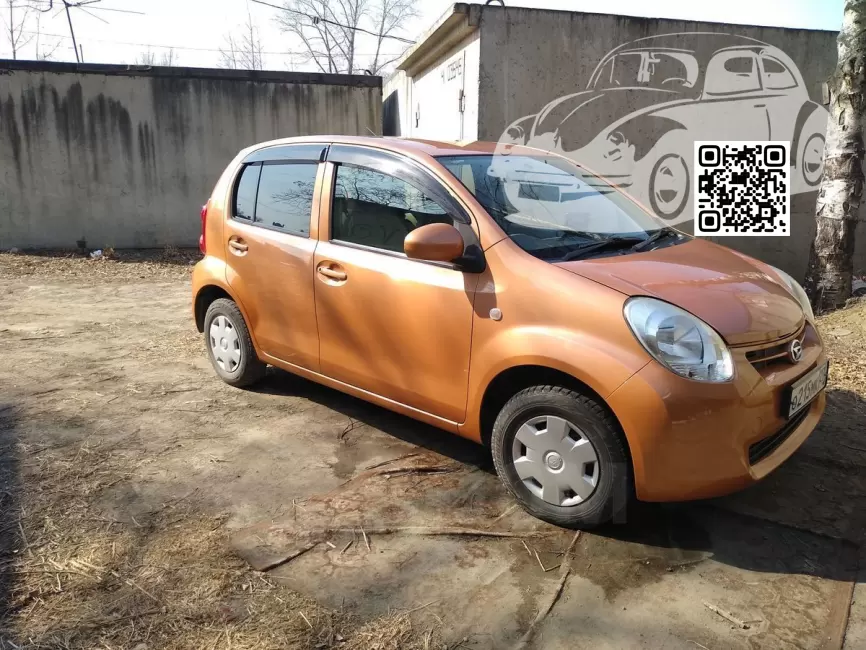 Daihatsu | BOON (M600S, M601S, M610S) | R62 - LIGHT ORANGE 0