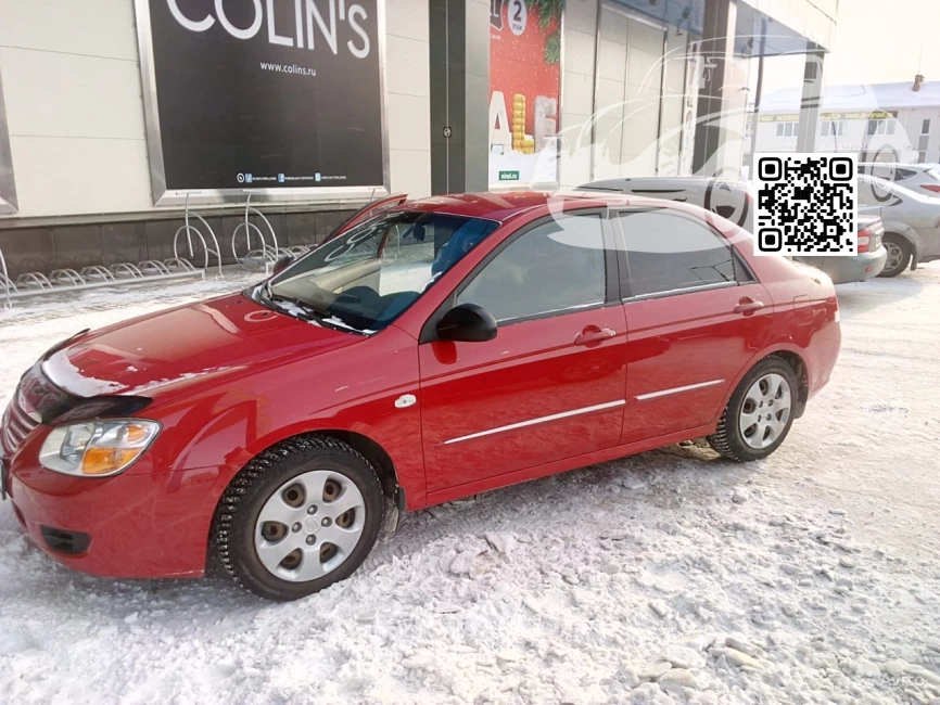 KIA | CERATO, FORTE, K3 (LD) | VR - SOLID RED (СОЛИД) 0