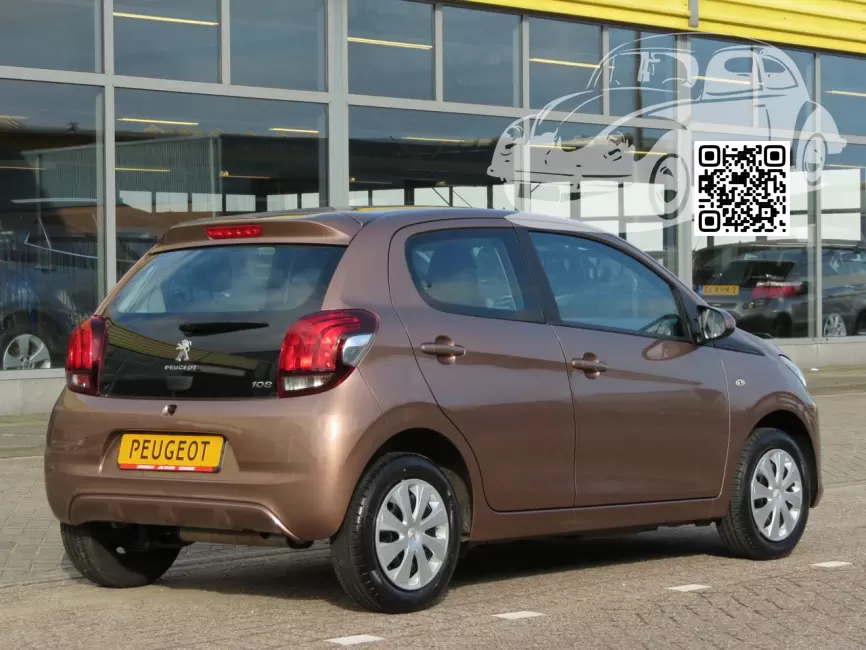 Peugeot | 108 | HT, EHT – AIKINITE, BEIGE AIKINITE 1