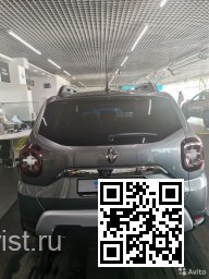 Renault | DUSTER 2 | KAD - GREY, GUN METALLIC, GRAPHITE SHADOW 3