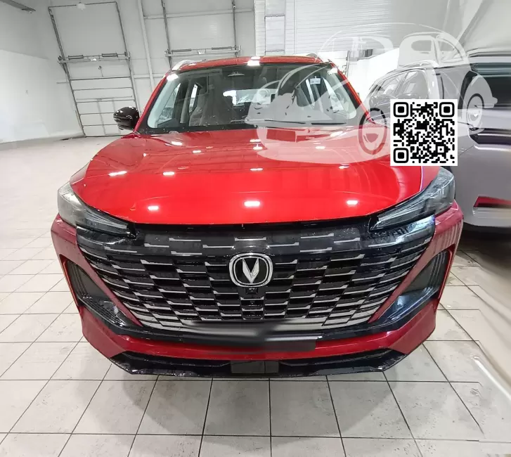 CS55 Plus | RF4 - DAZZLING RED 1