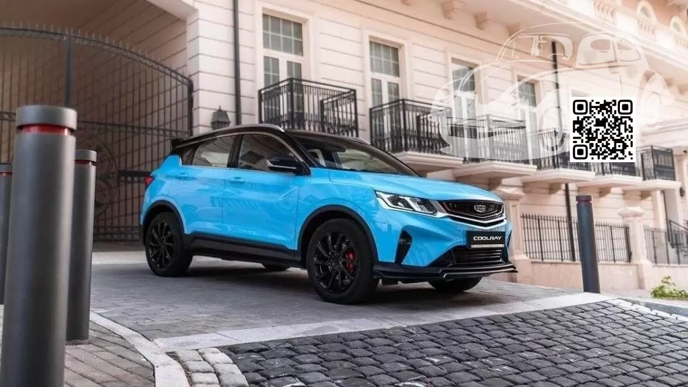 Geely | COOLRAY (SX11) | G66, P18 - PARADISE BLUE, CLOUD BLUE, FRUIT BLUE  (с 2022) 1