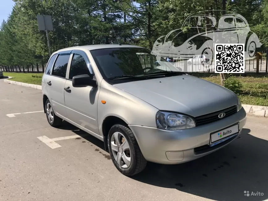 Lada | KALINA (1117, 1118, 1119) | 610 - РИСЛИНГ 0