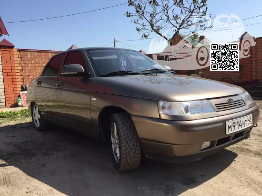 Lada | BOGDAN, БОГДАН | 262 - БРОНЗОВЫЙ ВЕК, БРОНЗОВЫЙ ЩИТ 1