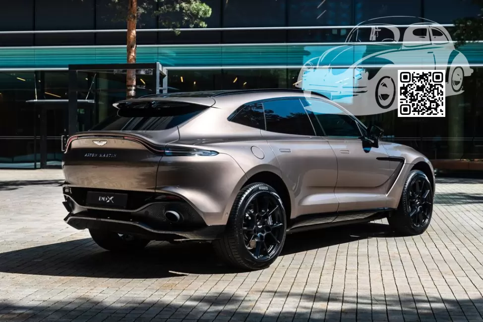 Aston Martin | DBX (AM8) | AST5172D, 5172D - ARIZONA BRONZE 1