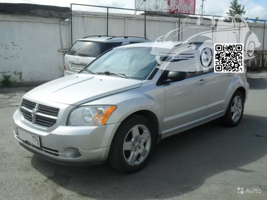 Dodge | CALIBER | S2, PS2 - BRIGHT SILVER 0