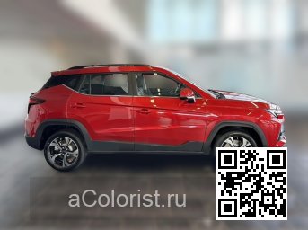 RE1, ST11 - КРАСНЫЙ 3