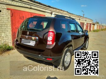 Renault | DUSTER | D17 - MARRON GLACE, MARRON CAFE 3