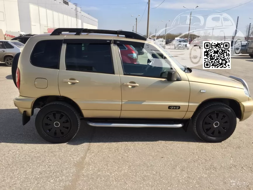 Lada | NIVA Travel | 901 - ЗОЛОТАЯ ЗВЕЗДА 1