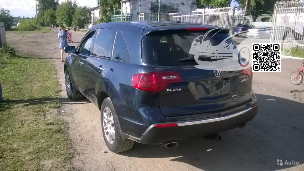 MDX (YD2) | B552P - BALI BLUE 0