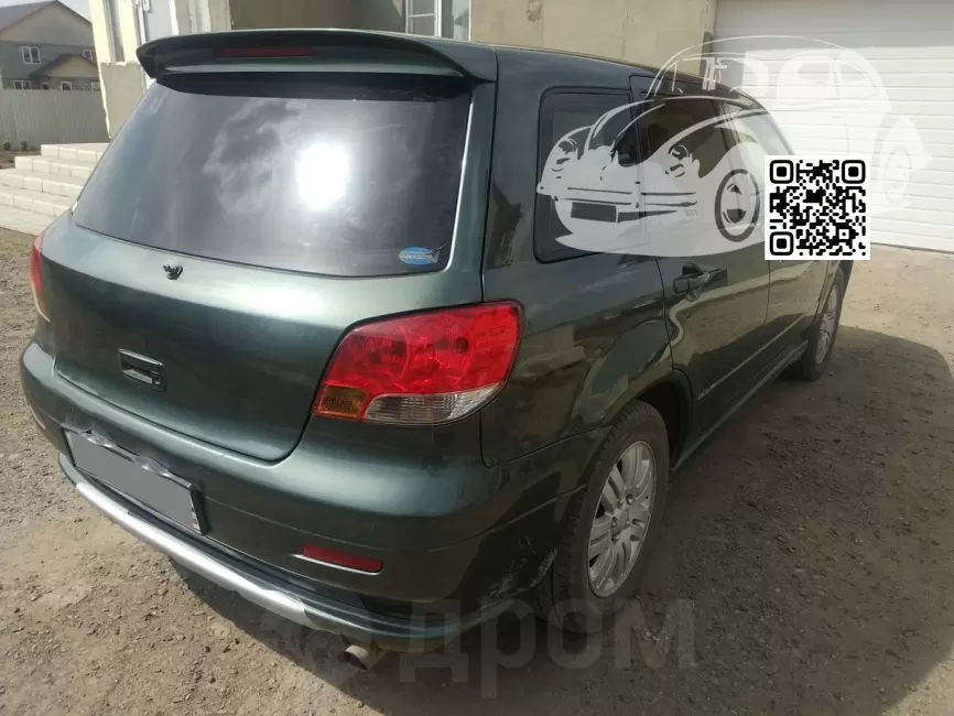 Mitsubishi | AIRTREK (CU2W, CU4W, CU5W) | G44 - GREYISH GREEN, SAFARI GREEN, LOFTY GREEN PEARL 1