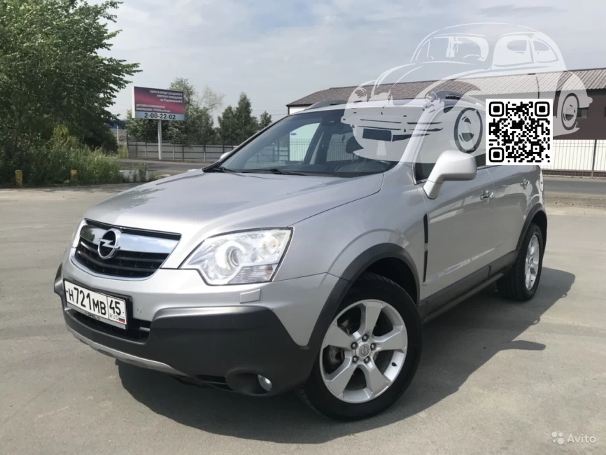 Opel | Antara | 92U, GCY - POLY SILVER 0