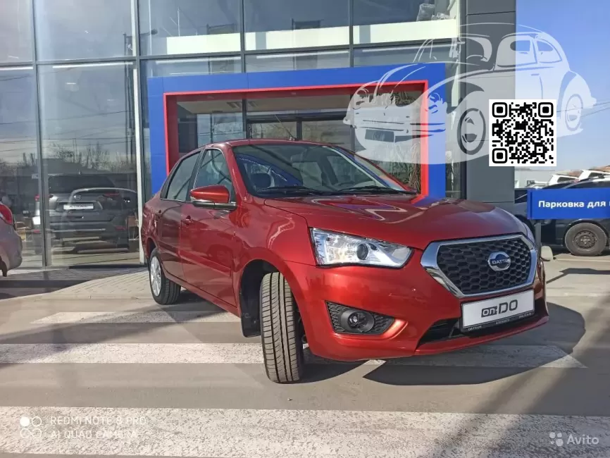 Datsun | on-DO | C07G, C07 = 147 - МАНГО (с 2020) 0