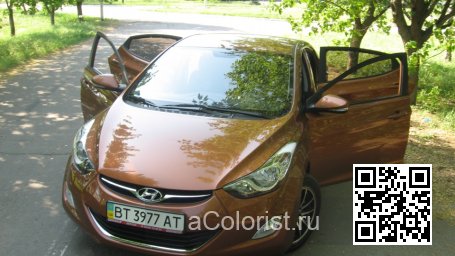 Hyundai | ELANTRA, AVANTE 5 (MD, UD) | R5N - CAPEPENY, COPPER PENNY 0
