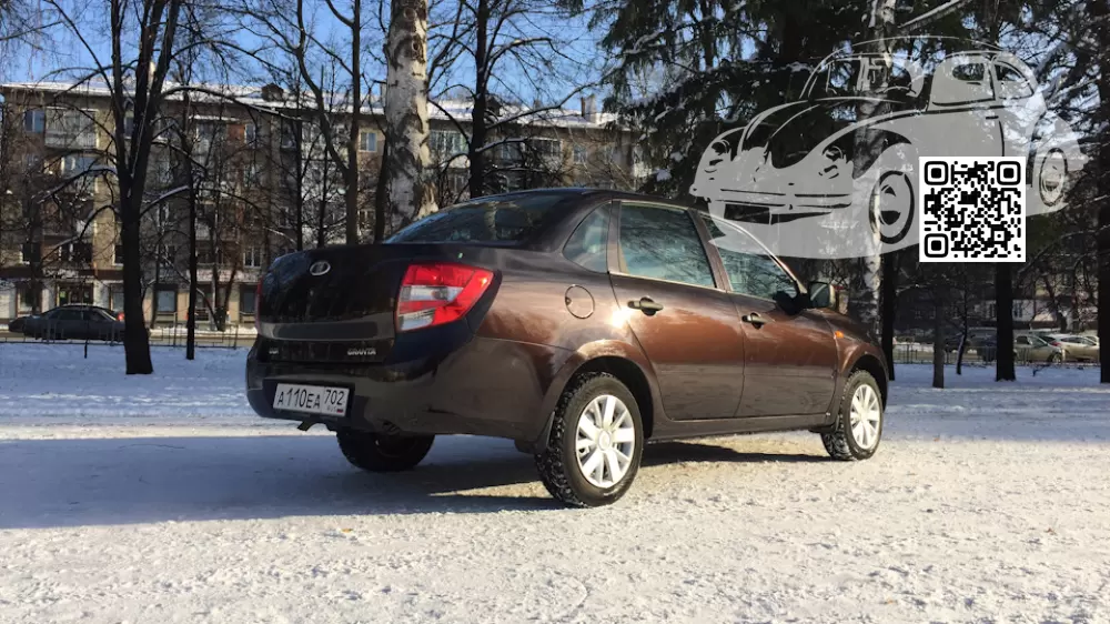 Lada | GRANTA (Тольятти) | 283 - КАШЕМИР 1