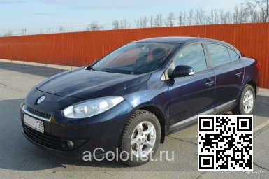 Renault | FLUENCE | 472 - BLEU CREPUSCULE, AZUL CREPUSCULO 0