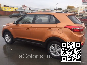 HYUNDAI | CRETA, IX25 (GS, GC) | SN4 - SUNSET ORANGE 1