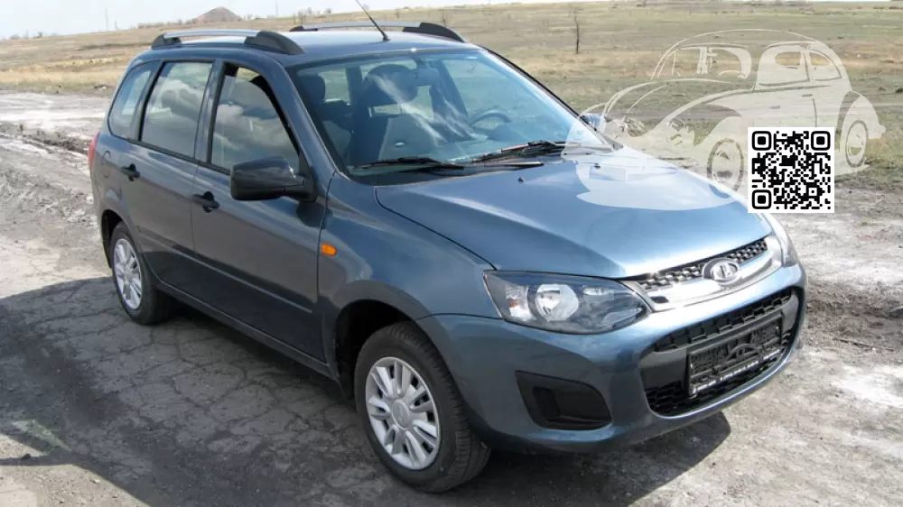 Lada | KALINA 2 | 497 - ОДИССЕЙ 0